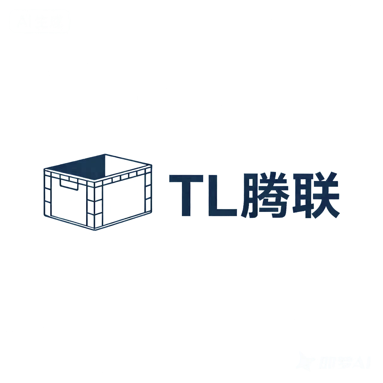 苏州腾联塑胶制品有限公司-折叠箱、折叠卡板箱、塑料周转箱、塑料托盘、围板箱制造